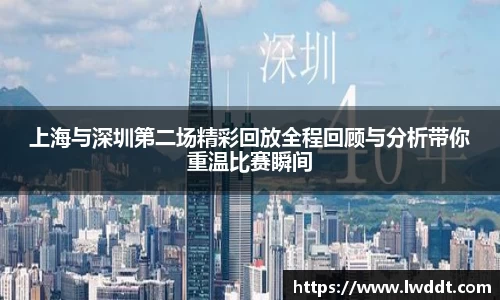 关键词4
