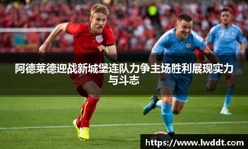 关键词2